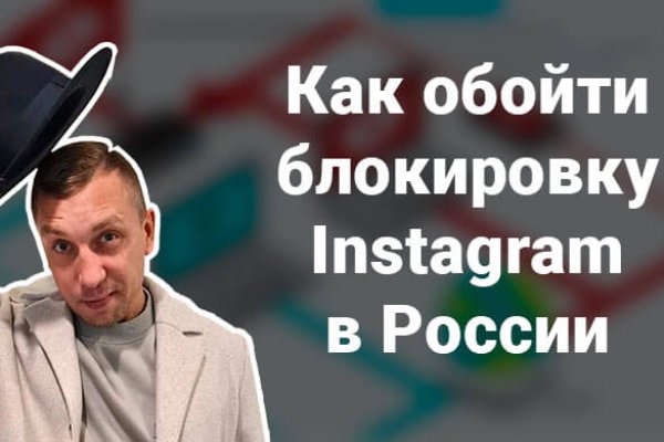 Кракен это что за магазин