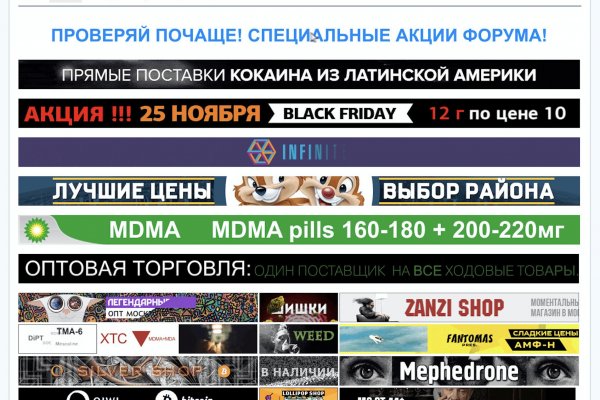 Кракен актуальная ссылка на сегодня