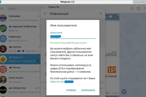 Сайты где купить наркотики
