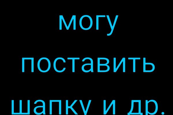 Кракен даркнет маркет
