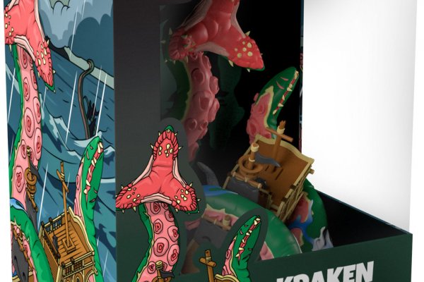 Kraken ссылка актуальная