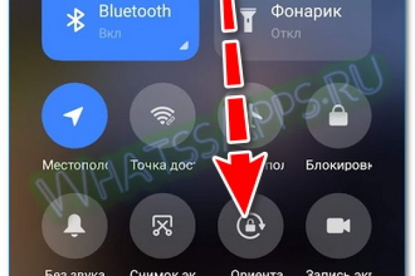 Кракен сайт пользователь не найден