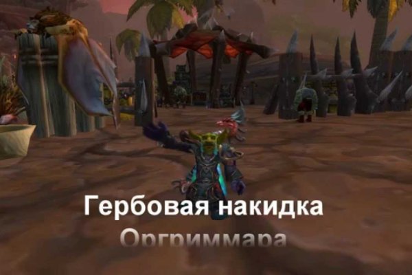 Kra33at