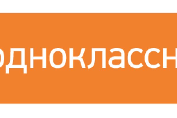 Кракен 2krnk