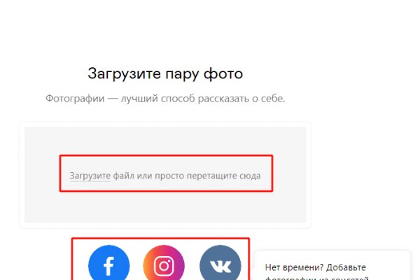 Kraken ссылка kraken link24 info