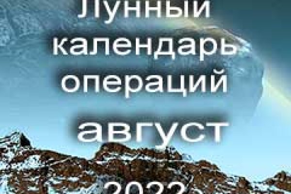 Кракен оригинальные ссылка в тор
