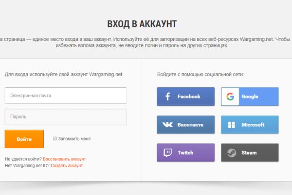 Кракен площадка нарко