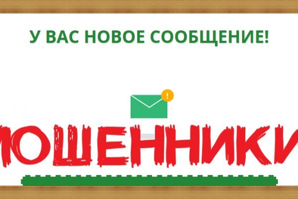 Наркотики заказать