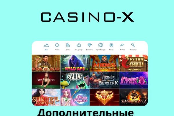 Что такое kraken в россии