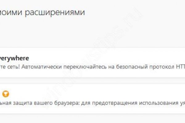 Маркет плейс кракен маркетплейс