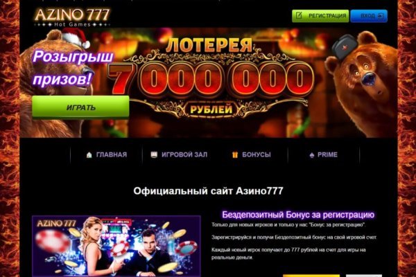 Кракен ссылка на сайт krk store com