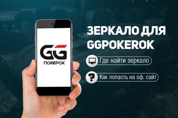 Ссылка на кракен не работает