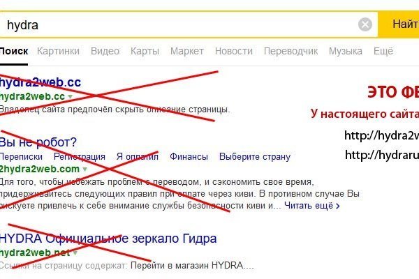 Кракен купить гашиш