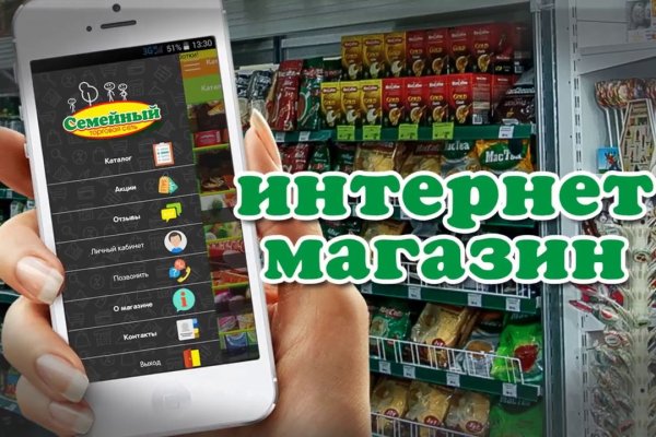 Кракен официальная ссылка зеркало