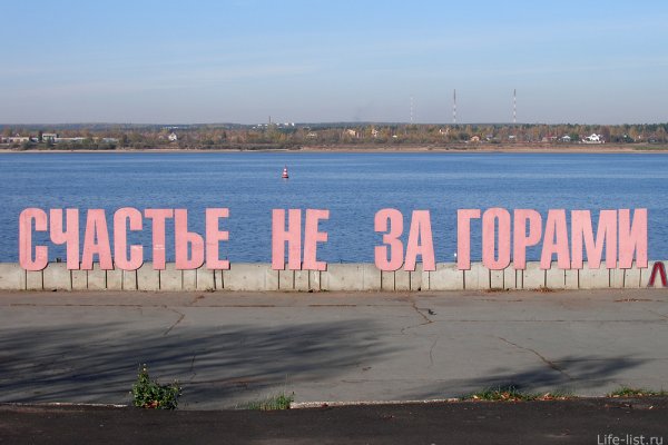 Рабочий кракен