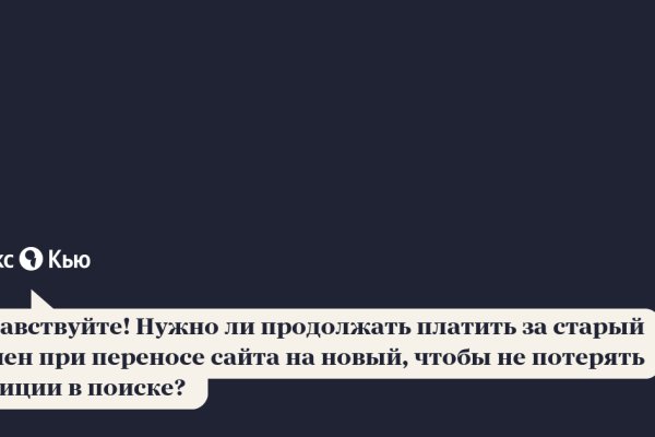 Сайт krn