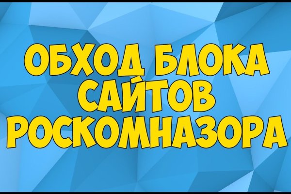 Кракен сайт ссылка