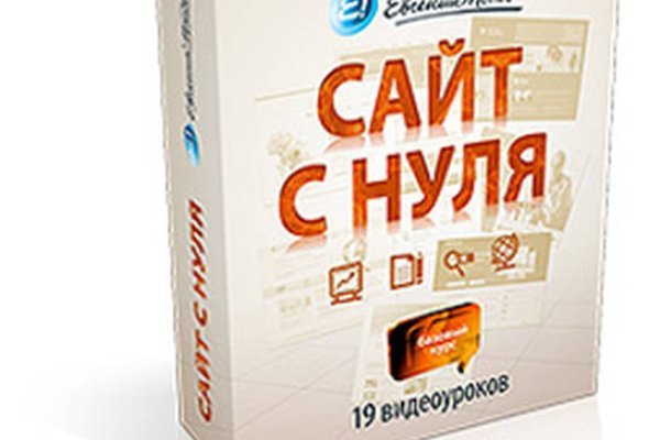 Как вывести деньги с кракена
