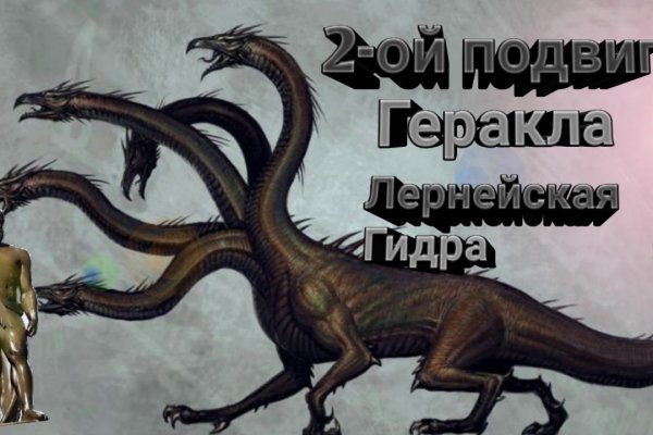 Как вывести деньги с kraken