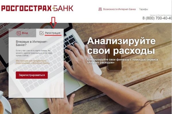 Кракен 15 ссылка