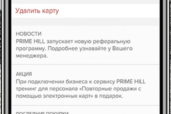 Kra31at