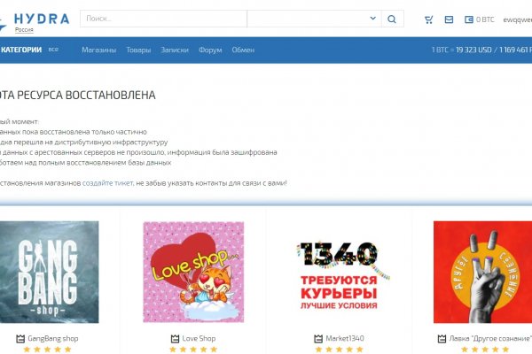 Кракен наркотики в оренбурге
