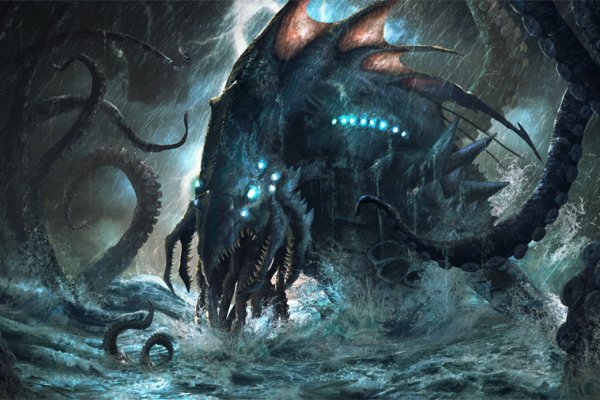 Kraken купить клад