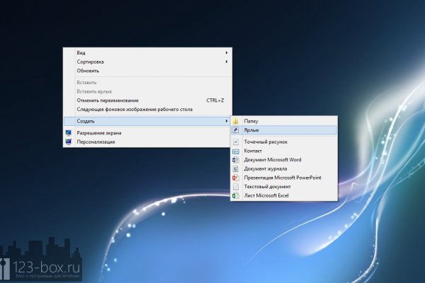 Кракен даркнет тг