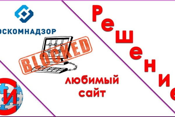 Кракен 15at