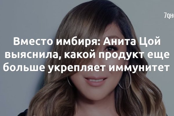 Кракен маркет даркент только через тор