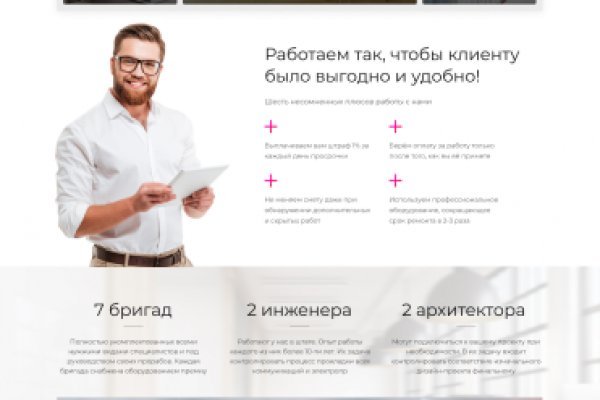 Купить наркотики в москве