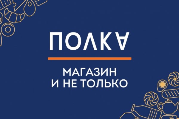 Зеркало кракен дарк