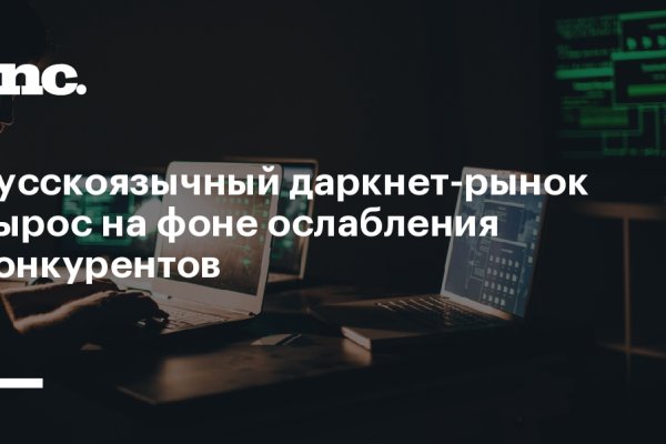 Kraken зеркало krakentor site