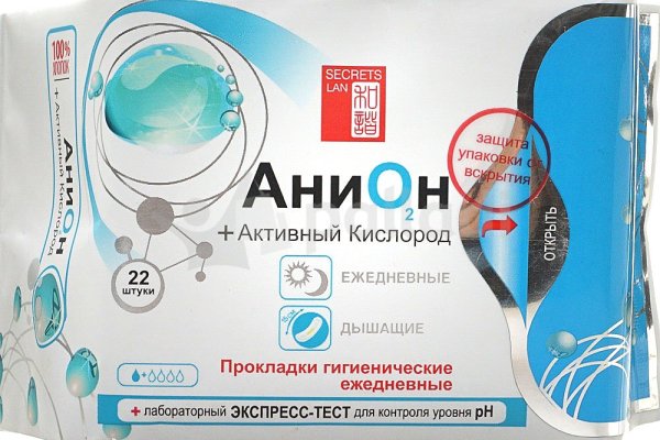 Кракен магазин kraken clear com