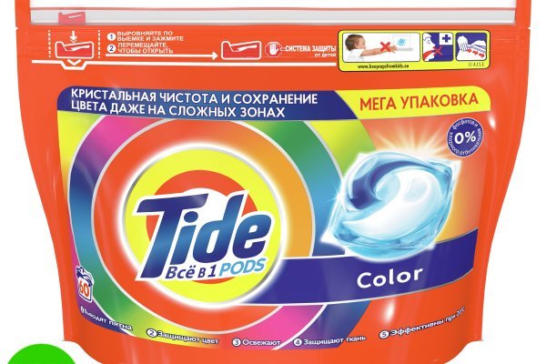 Кракен сайт at