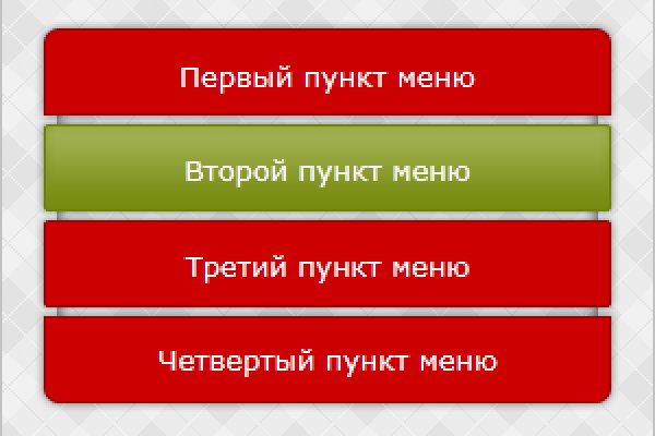 Кракен как войти через тор