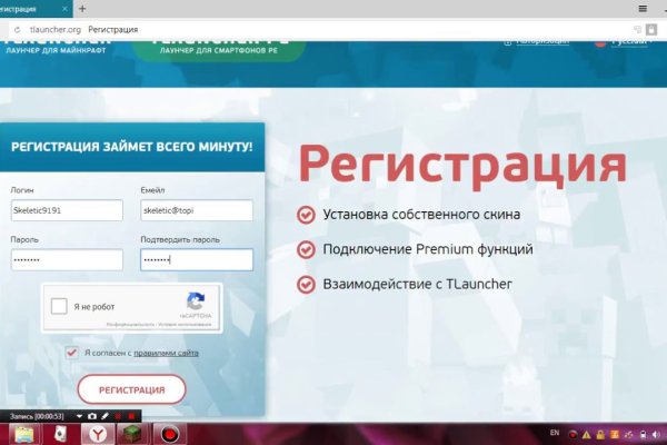 Кракен сайт krk market com