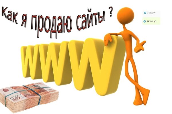 Кракен даркнет маркет ссылка на сайт тор