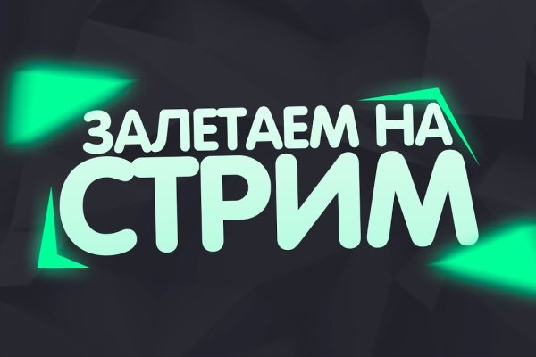 Кракен даркнет ссылка kraken link24 info