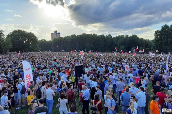 Ссылки кракен телеграф