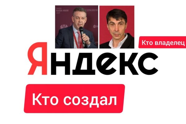 Kraken darknet sliv php