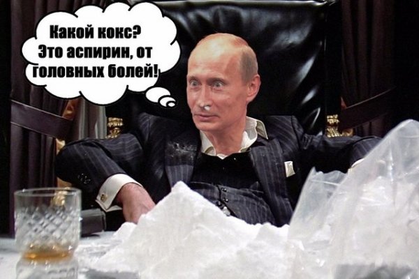 Новый адрес кракен
