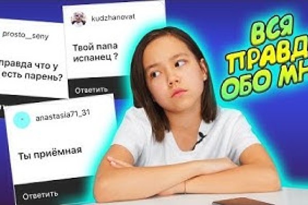 Кракен маркет только через тор скачать