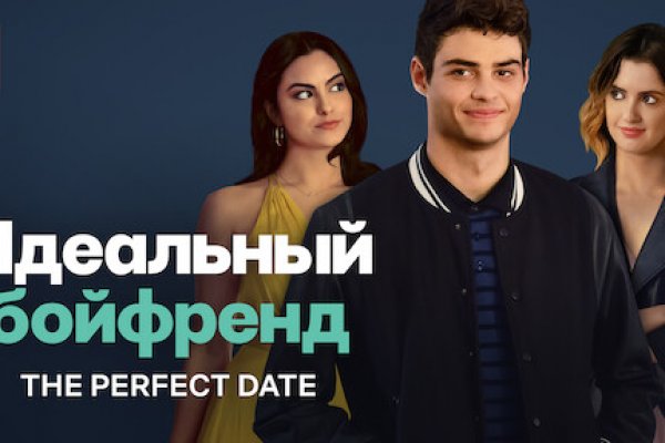 Кракен shop