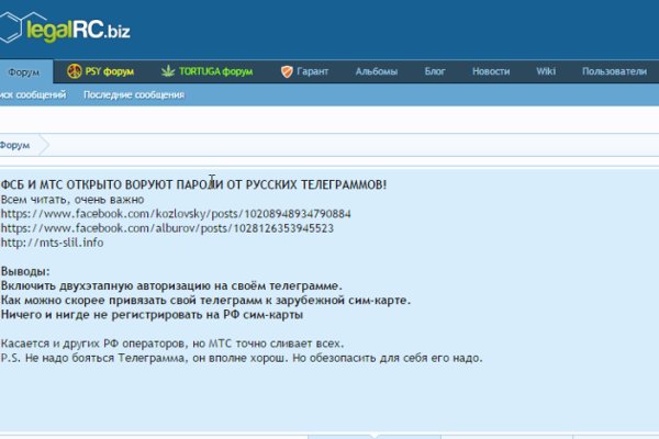 Кракен маркетплейс зеркало krk market com
