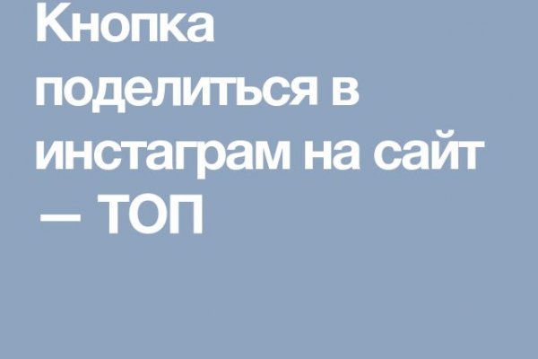 Кракен тор krakens13 at