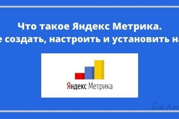Вход на кракен зеркало