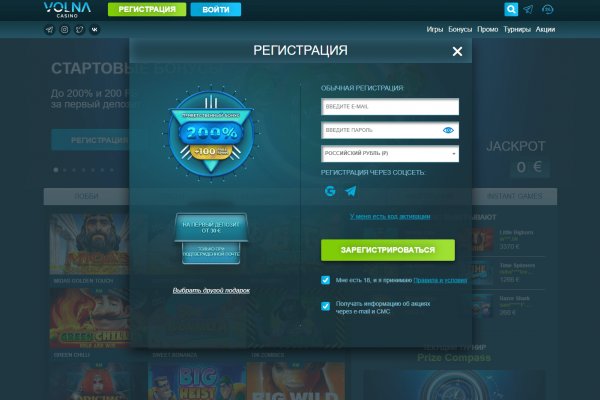 Актуальный домен кракена