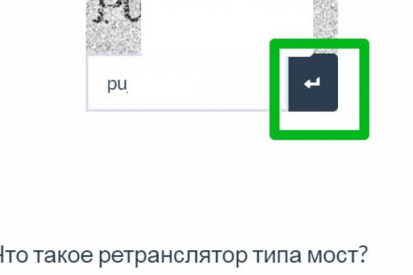 Нарко маркетплейсы