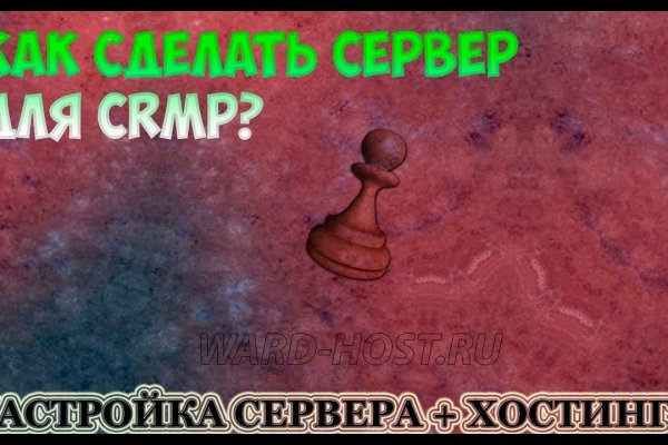 Официальный сайт кракен тор